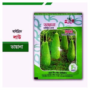 লাল তীর সিডস ডায়ানা F1 হাইব্রিড লাউয়ের বীজ (Lal Teer Seeds Diana) – ১০ গ্রাম