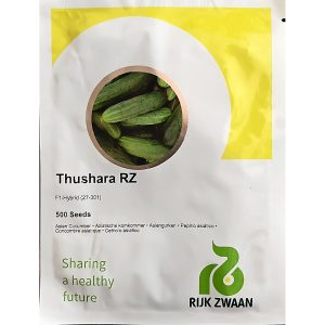 তুষারা RZ শসা বীজ (F1 হাইব্রিড) — রাইক জোয়ান — ৫০০ বীজ